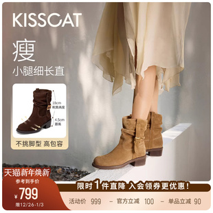 落日大道 接吻猫 衣橱直播间 麂皮西部靴棕色堆堆靴 所有姐姐