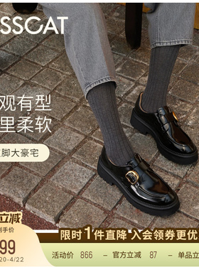 [董璇/毛晓彤同款]KISSCAT接吻猫[小D扣]孟克鞋增高黑色乐福鞋