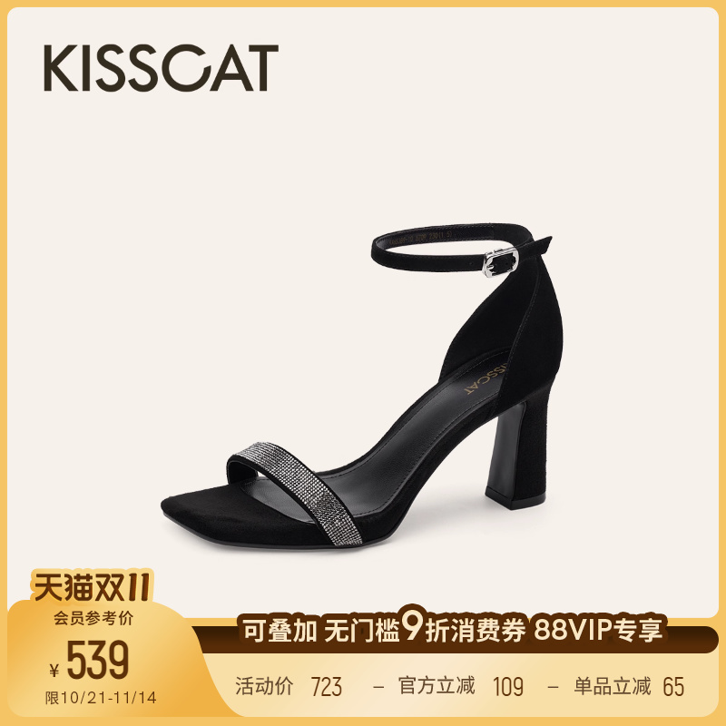 KISSCAT接吻猫[星河系列]25夏新气质高跟鞋黑色法式一字带凉鞋女