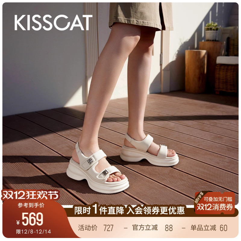 接吻猫运动魔术贴休闲凉鞋