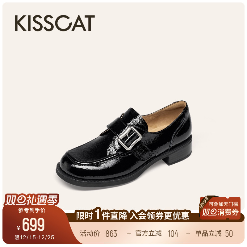 KISCCAT接吻猫26年春新款魔术贴乐福鞋通勤真皮方头黑色小皮鞋女