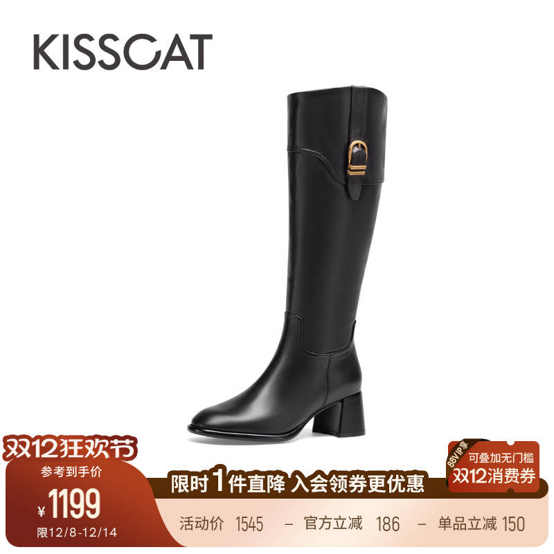 接吻猫粗跟流行时装靴