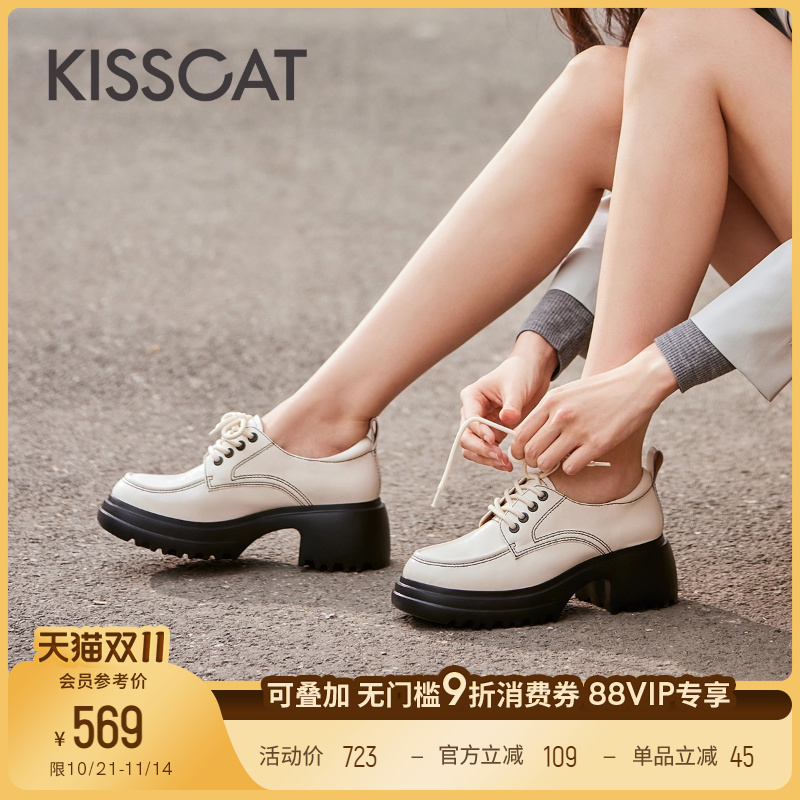 接吻猫舒适真皮乐福鞋