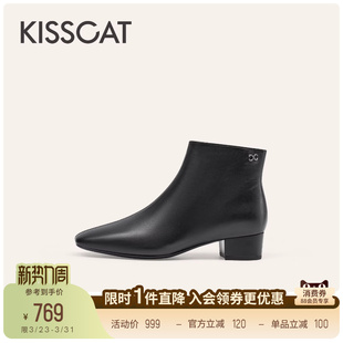 KISSCAT接吻猫简约百搭短靴真皮小方头舒适黑色时装 靴踝靴女