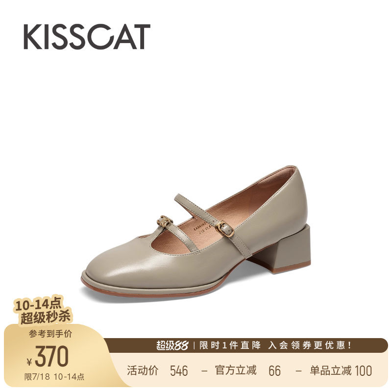 接吻猫玛丽珍鞋法式复古