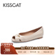 KISSCAT接吻猫舒适法式 女 通勤真皮气质小单鞋 平底鞋 透气鱼嘴鞋