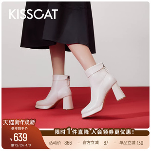 KISSCAT接吻猫粗跟气质真皮短靴时尚 增高高跟靴白色靴子女