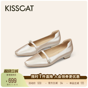 KISSCAT接吻猫新中式 玛丽珍26新裸色低跟法式 丝绒单鞋 女 自由诗