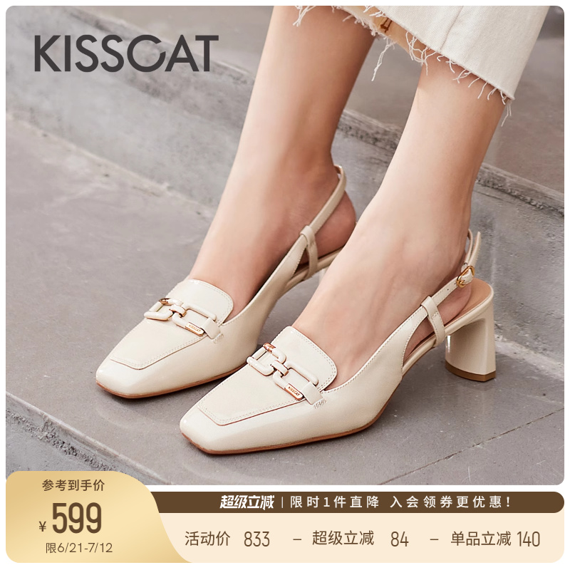 KISSCAT接吻猫新款后空时尚高跟鞋职业真皮方头粗跟凉鞋女