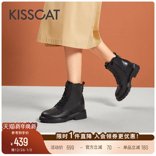 KISSCAT接吻猫新款 内增高真皮短靴黑色厚底马丁靴女英伦风