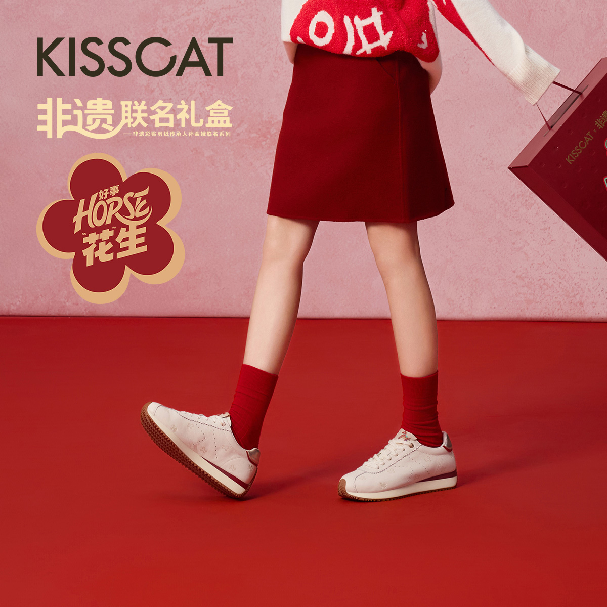 [马年限量款]接吻猫[摩卡德训]26春厚底休闲鞋增高复古皮质德训鞋