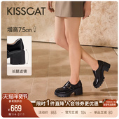 KISSCAT接吻猫 女 厚底乐福鞋 长腿滤镜孟克鞋 舒适真皮黑色孟克鞋