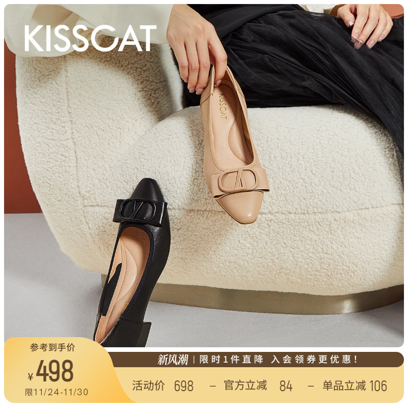 接吻猫单鞋通勤质感羊皮