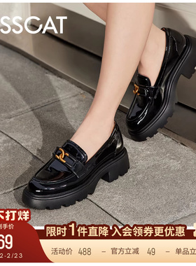 KISSCAT接吻猫增高英伦风小皮鞋厚底乐福鞋女真皮软底不累脚