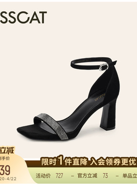 KISSCAT接吻猫[星河系列]舒适气质高跟鞋黑色法式一字带凉鞋女