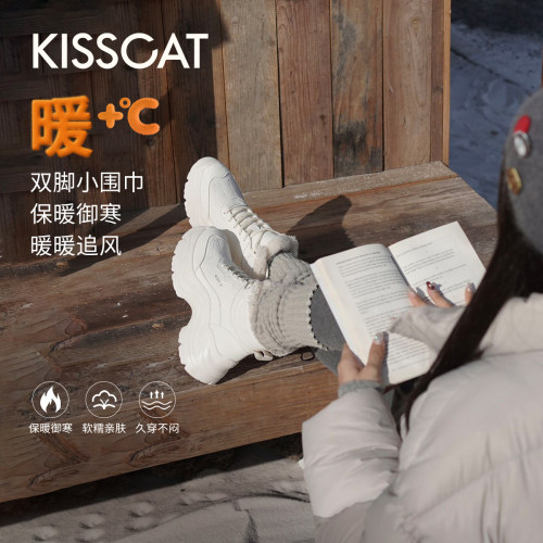 KISSCAT接吻猫6.5CM追风长腿靴户外增高毛靴老爹鞋加绒厚底雪地靴