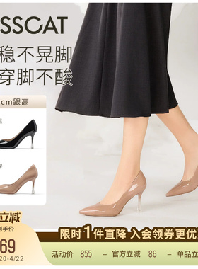 KISSCAT接吻猫[CAT系列]26春新通勤法式尖头单鞋黑色高跟鞋女细跟