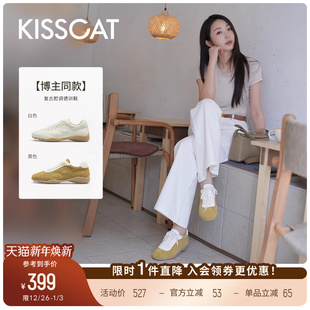 黄色德训鞋 KISSCAT接吻猫 经典 25新松弛休闲鞋 女内增高 复古腔调