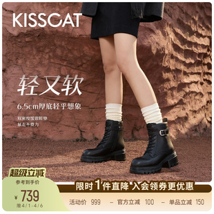 接吻猫 旅行live 黑色加绒马丁靴增高厚底英伦户外靴 方枪枪同款