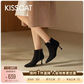 高级法式 新款 短靴尖头黑色高跟靴女 丝绒舞会 KISSCAT接吻猫