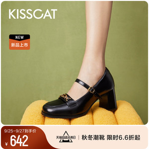 接吻猫2023秋季新款时尚粗跟单鞋法式气质高跟链条复古玛丽珍鞋女