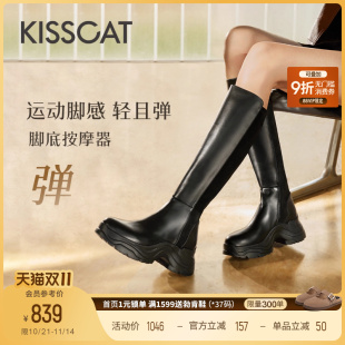 KISSCAT接吻猫 骑士靴厚底弹力靴高靴复古真皮长筒靴女 漫画腿
