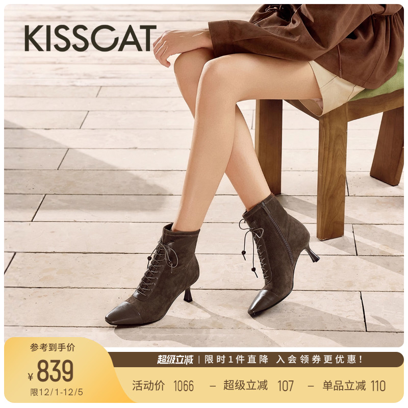 KISSCAT接吻猫[唐顿庄园]高跟靴25新方头复古美拉德马丁时装靴女