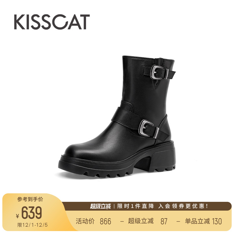 接吻猫复古粗跟时装靴