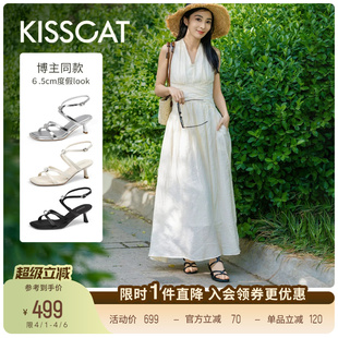 高跟鞋 KISSCAT接吻猫 戛纳海边 舒适度假法式 女夏 真皮气质凉鞋