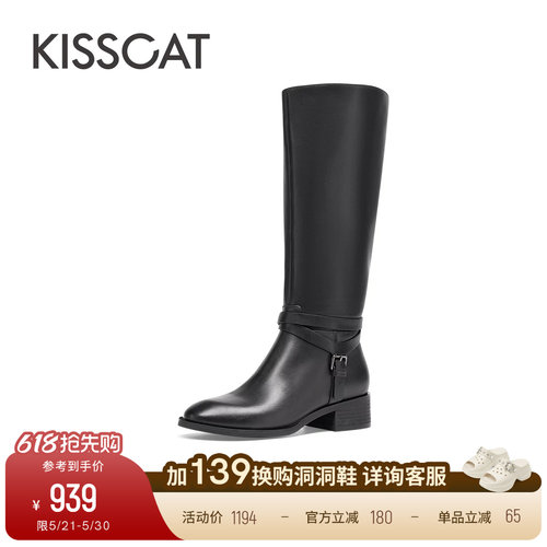 接吻猫时尚通勤粗跟时装靴