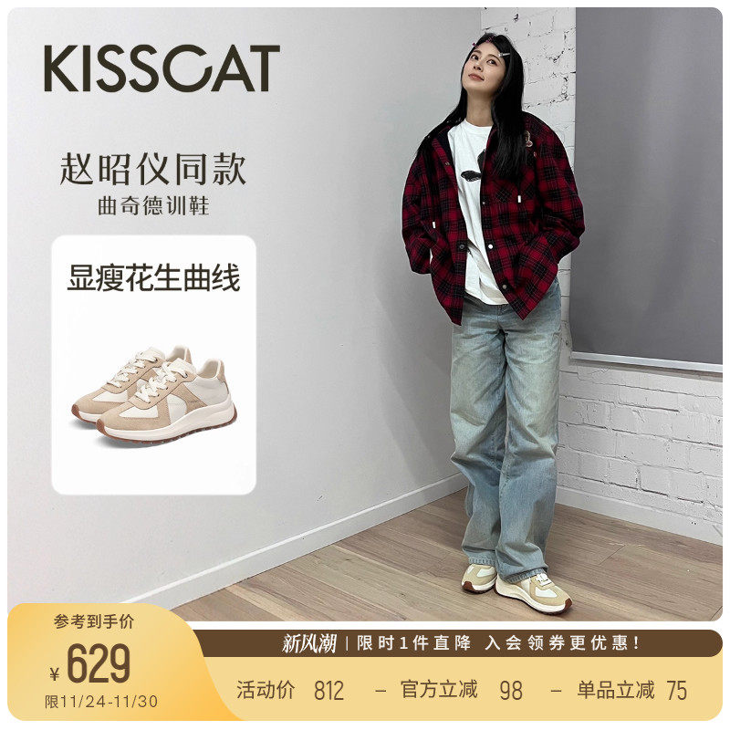 [��ǧ/¶˼/��¹ͬ��]����è�����ѵЬ����Ь��׵�ѵЬС��ЬŮ