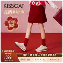 [马年限量款礼盒]接吻猫[摩卡德训]26春厚底休闲鞋增高皮质德训鞋