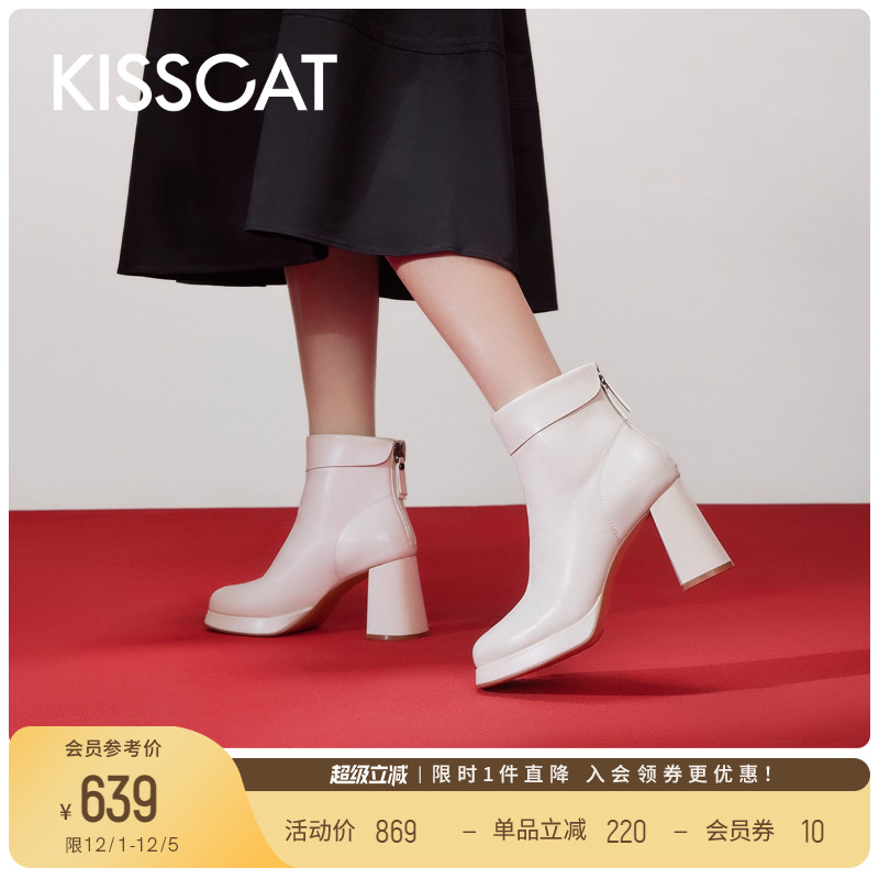 接吻猫时尚时装靴粗跟