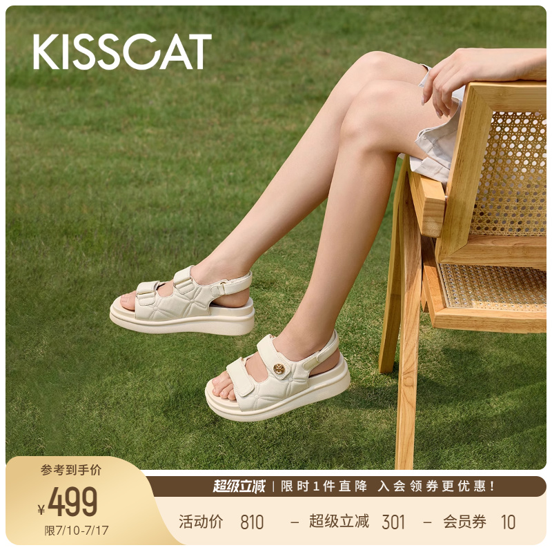 KISSCAT接吻猫25夏新款户外魔术贴休闲凉鞋小香风厚底运动凉鞋女