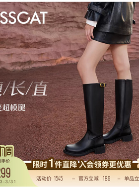 万茜方枪枪美洋同款接吻猫[城市旅人]皮带扣骑士靴真皮黑色长筒靴