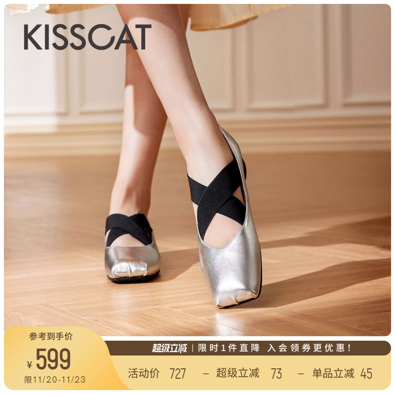 接吻猫芭蕾鞋交叉带松紧带
