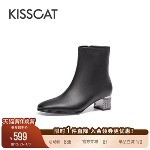 KISSCAT接吻猫新款 靴女 真皮黑色高跟短靴尖头粗跟高级时装