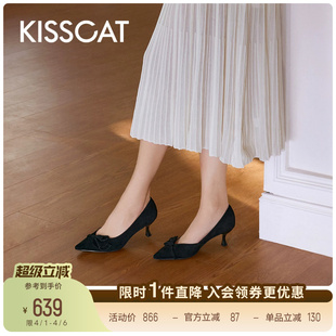 KISSCAT接吻猫 舒适丝绒尖头单鞋 高级不累脚高跟鞋 女 小蝶仙