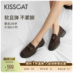 舒适棕色乐福鞋 女真皮软底不累脚 马德里乐福鞋 KISSCAT接吻猫