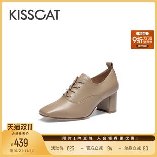 绑带踝靴时装 鞋 靴女英伦风 真皮粗跟小皮鞋 KISSCAT接吻猫新款