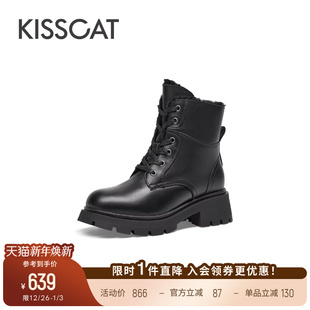 KISSCAT接吻猫新款 增高真皮加绒系带黑色马丁靴保暖厚底雪地靴女