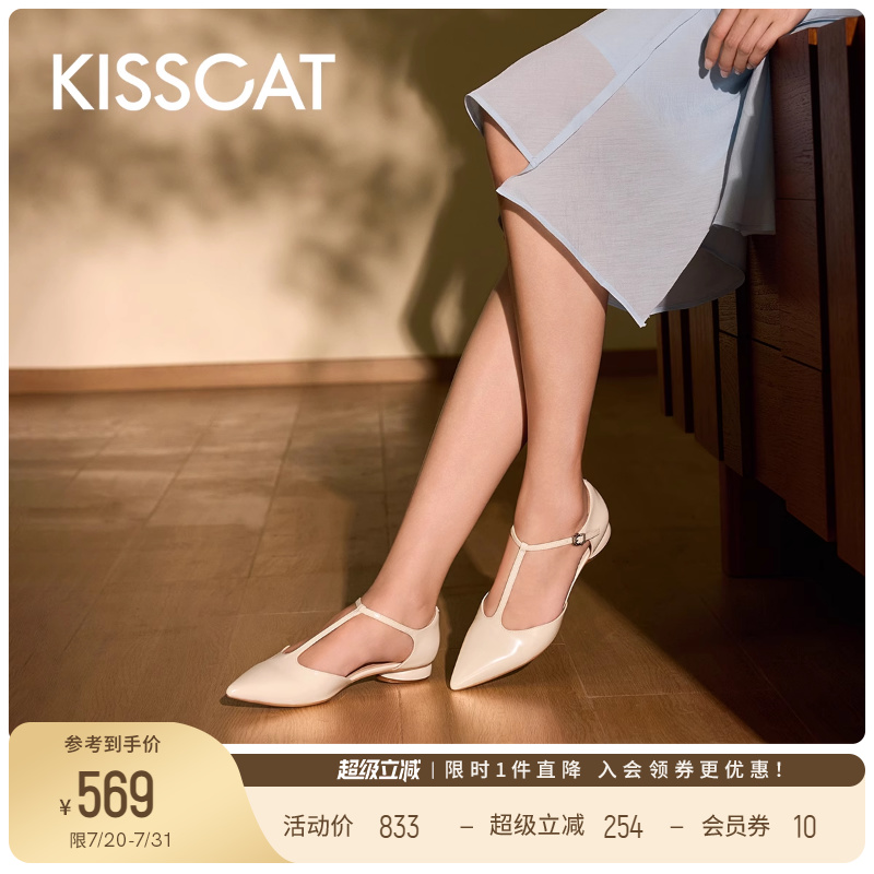 KISSCAT接吻猫[艺术画廊]25平底法式T字带气质玛丽珍鞋尖