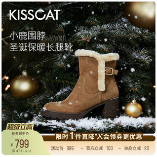 雪地靴舒适反绒粗跟时装 靴高跟靴 小麋鹿 新年战靴KISSCAT接吻猫
