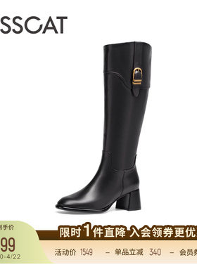 KISSCAT接吻猫复古长筒高靴皮带扣骑士靴高跟靴真皮黑色靴子女