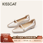 KISSCAT接吻猫新中式 女 丝绒单鞋 自由诗 玛丽珍26新裸色低跟法式