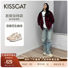 [孙千/露思/白鹿同款]接吻猫曲奇德训鞋阿甘鞋厚底德训鞋小白鞋女