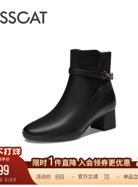 KISSCAT接吻猫新款通勤真皮短靴时尚粗跟法式黑色时装靴女