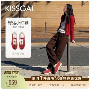 KISSCAT接吻猫 26春新款 运动休闲百搭圆头新年小红鞋 摩卡德训鞋