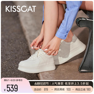 女 明星同款 小白鞋 增高板鞋 KISSCAT接吻猫厚乳酪饼干厚底休闲鞋