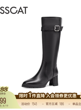 KISSCAT接吻猫真皮高跟靴黑色皮带扣骑士靴粗跟尖头长筒靴高靴女